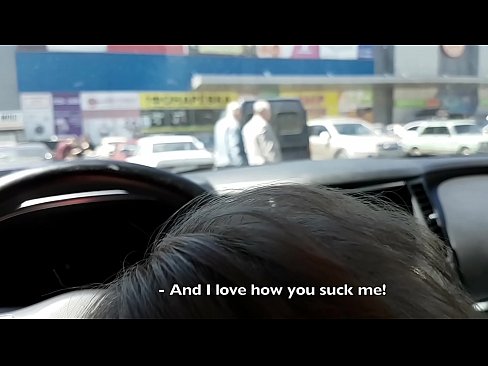 ❤️ Прысмактаўся прама на паркоўцы каля супермаркета ❌ Супер сэкс у нас ❌